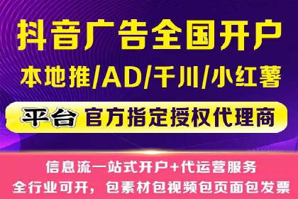 百度信息流推广在提升用户体验中的作用及案例