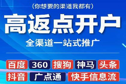 如何在竞争激烈的市场中通过SEM广告投放获得优势？——以某企业为例