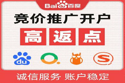 案例分析：信息流代理在社交媒体的运用